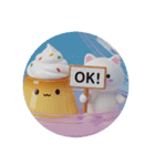 ねこねこプリンカプセルトイ（個別スタンプ：7）