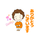なおちゃんでーす！（個別スタンプ：6）