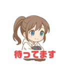 普段使いに最適！（個別スタンプ：2）