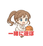 普段使いに最適！（個別スタンプ：5）