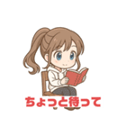 普段使いに最適！（個別スタンプ：6）