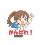 普段使いに最適！（個別スタンプ：7）