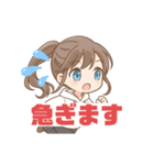 普段使いに最適！（個別スタンプ：8）