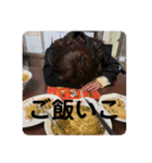 おもしれー女.（個別スタンプ：4）