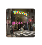 おもしれー女.（個別スタンプ：7）