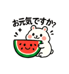 夏の可愛いスタンプ Cute Summer Stamps（個別スタンプ：1）