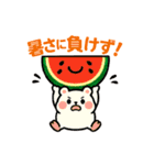 夏の可愛いスタンプ Cute Summer Stamps（個別スタンプ：2）