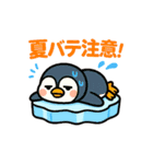 夏の可愛いスタンプ Cute Summer Stamps（個別スタンプ：5）