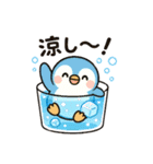 夏の可愛いスタンプ Cute Summer Stamps（個別スタンプ：6）