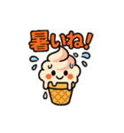 夏の可愛いスタンプ Cute Summer Stamps（個別スタンプ：7）