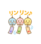 夏の可愛いスタンプ Cute Summer Stamps（個別スタンプ：8）