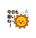 夏の可愛いスタンプ Cute Summer Stamps（個別スタンプ：13）