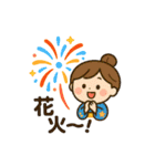 夏の可愛いスタンプ Cute Summer Stamps（個別スタンプ：14）