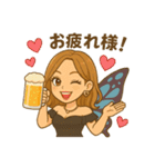 銀河★あやかママ（個別スタンプ：3）