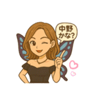 銀河★あやかママ（個別スタンプ：10）