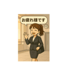 おつかれ会社員の日常（個別スタンプ：4）