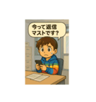 おつかれ会社員の日常（個別スタンプ：9）