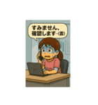 おつかれ会社員の日常（個別スタンプ：10）