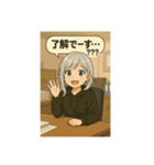 おつかれ会社員の日常（個別スタンプ：12）