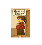 おつかれ会社員の日常（個別スタンプ：13）