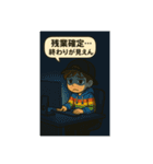 おつかれ会社員の日常（個別スタンプ：15）