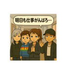おつかれ会社員の日常（個別スタンプ：16）