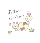 日常＊:°stamp（個別スタンプ：10）