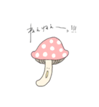 日常＊:°stamp（個別スタンプ：16）