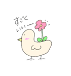 日常＊:°stamp（個別スタンプ：30）