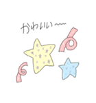 日常＊:°stamp（個別スタンプ：31）