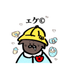 にゃざらし（綿毛坊也）（個別スタンプ：3）