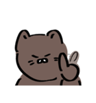 にゃざらし（綿毛坊也）（個別スタンプ：22）