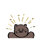 にゃざらし（綿毛坊也）（個別スタンプ：25）