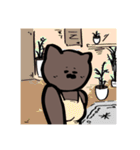 にゃざらし（綿毛坊也）（個別スタンプ：30）