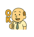 頑張るお父さんの日常（個別スタンプ：14）
