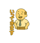 頑張るお父さんの日常（個別スタンプ：30）
