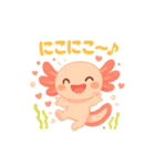 にこにこウパスタンプ（個別スタンプ：1）