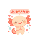 にこにこウパスタンプ（個別スタンプ：3）