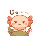 にこにこウパスタンプ（個別スタンプ：6）