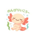 にこにこウパスタンプ（個別スタンプ：7）