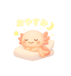 にこにこウパスタンプ（個別スタンプ：9）