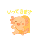 にこにこウパスタンプ（個別スタンプ：11）