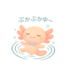にこにこウパスタンプ（個別スタンプ：26）