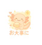 にこにこウパスタンプ（個別スタンプ：29）