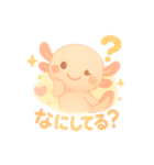 にこにこウパスタンプ（個別スタンプ：30）