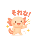 にこにこウパスタンプ（個別スタンプ：31）
