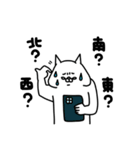 全力ねこ方向音痴編（個別スタンプ：15）