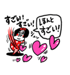 ですよね♪ センチメンタルガール（個別スタンプ：8）