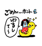 ですよね♪ センチメンタルガール（個別スタンプ：9）