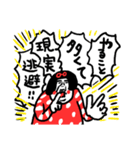 ですよね♪ センチメンタルガール（個別スタンプ：16）